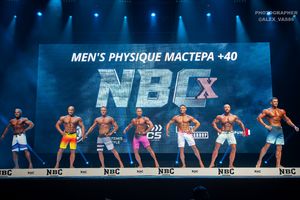 MEN'S PHYSIQUE МАСТЕРА +40